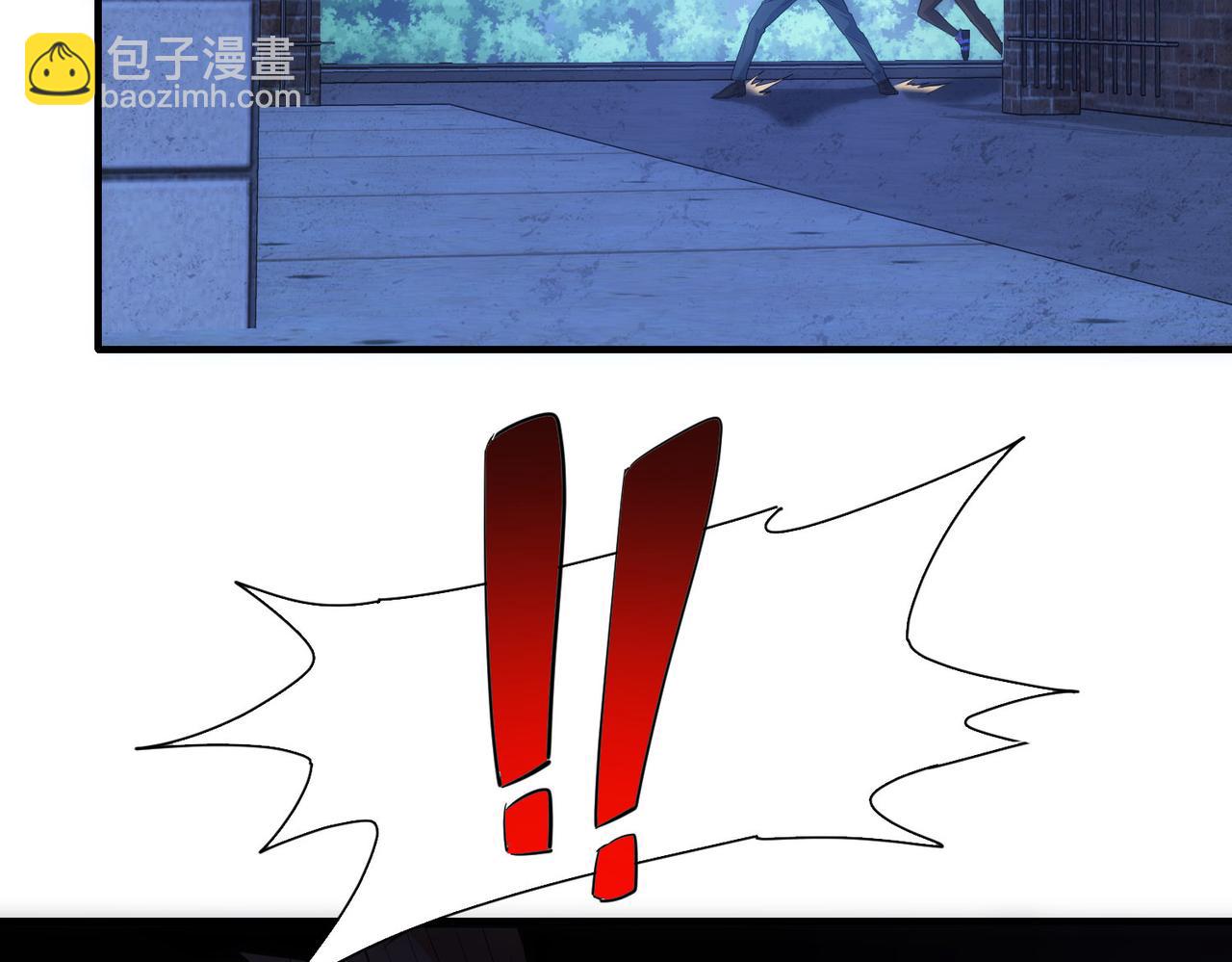 第296话 今晚好热闹96