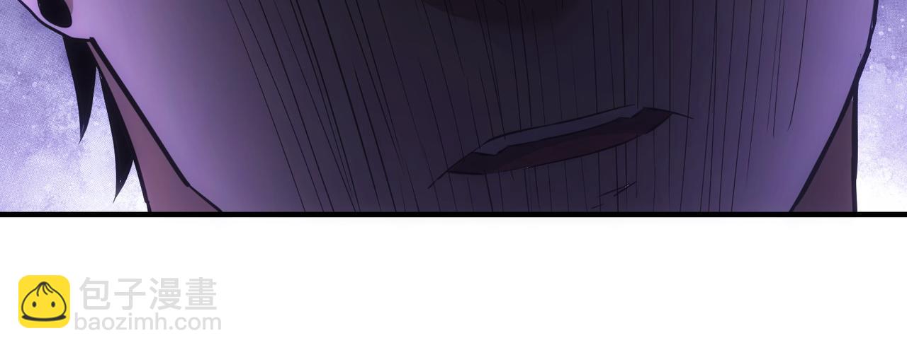 第296话 今晚好热闹98