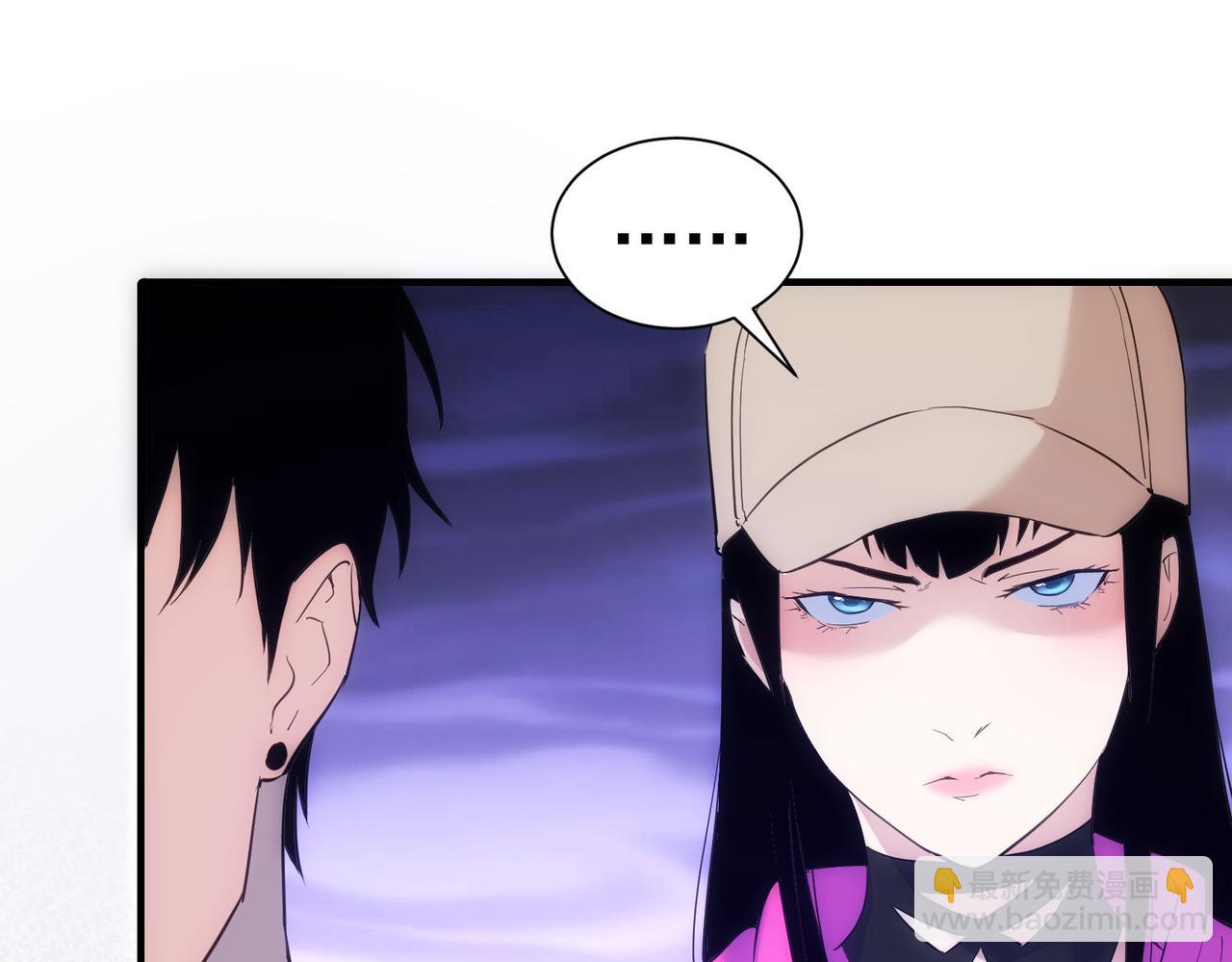 第296话 今晚好热闹99