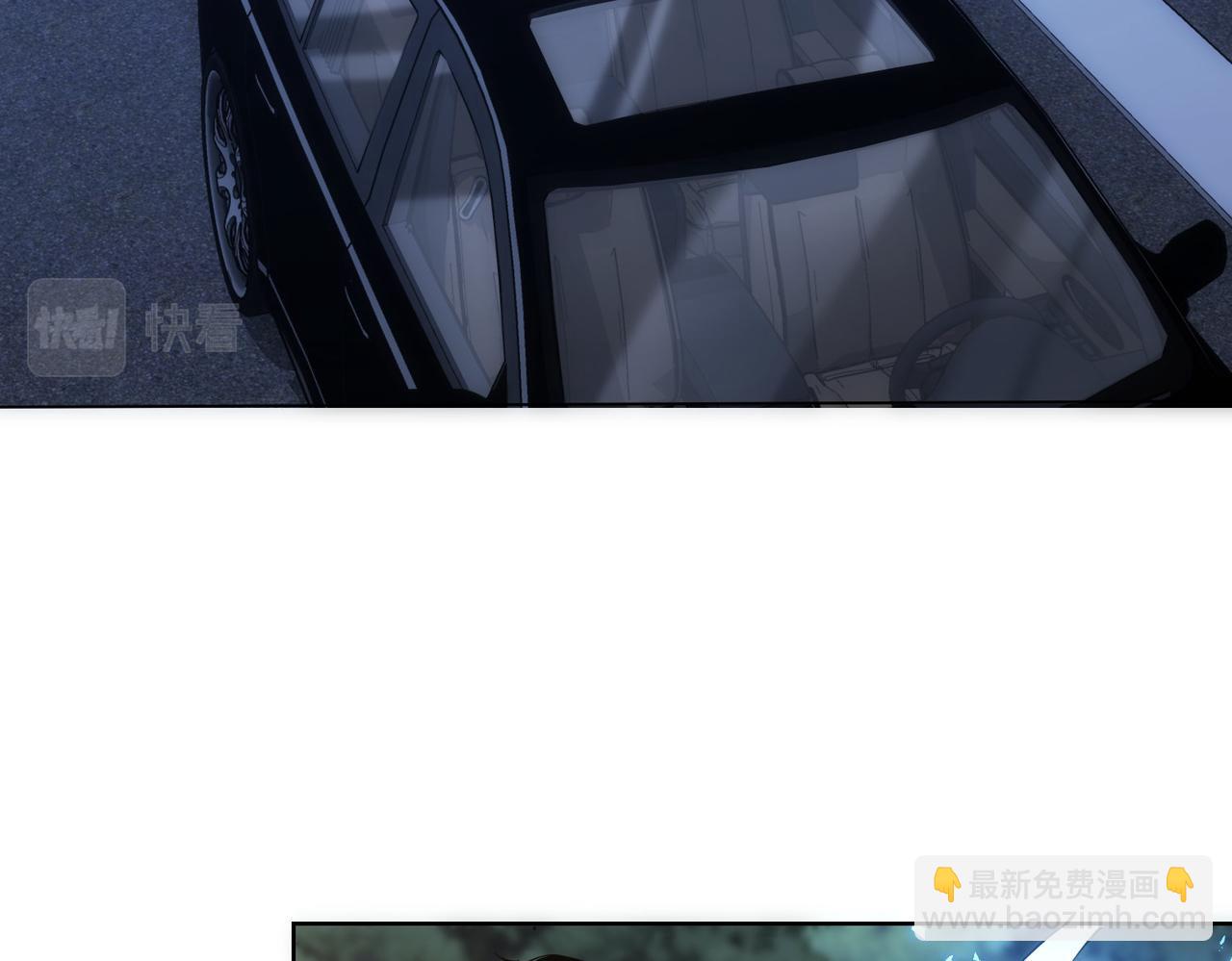 第298话 杀意11