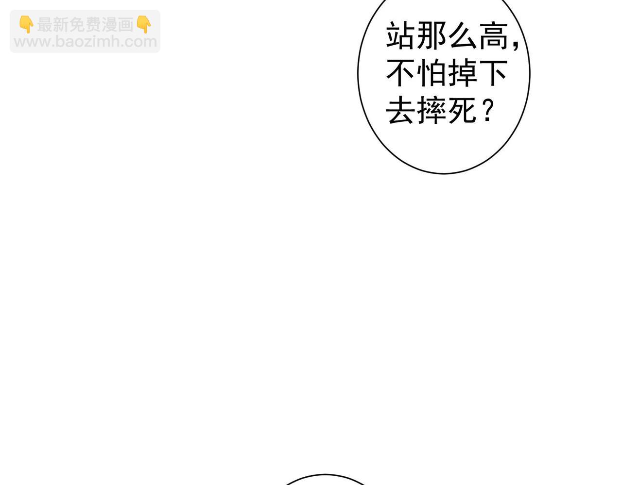 第298话 杀意116