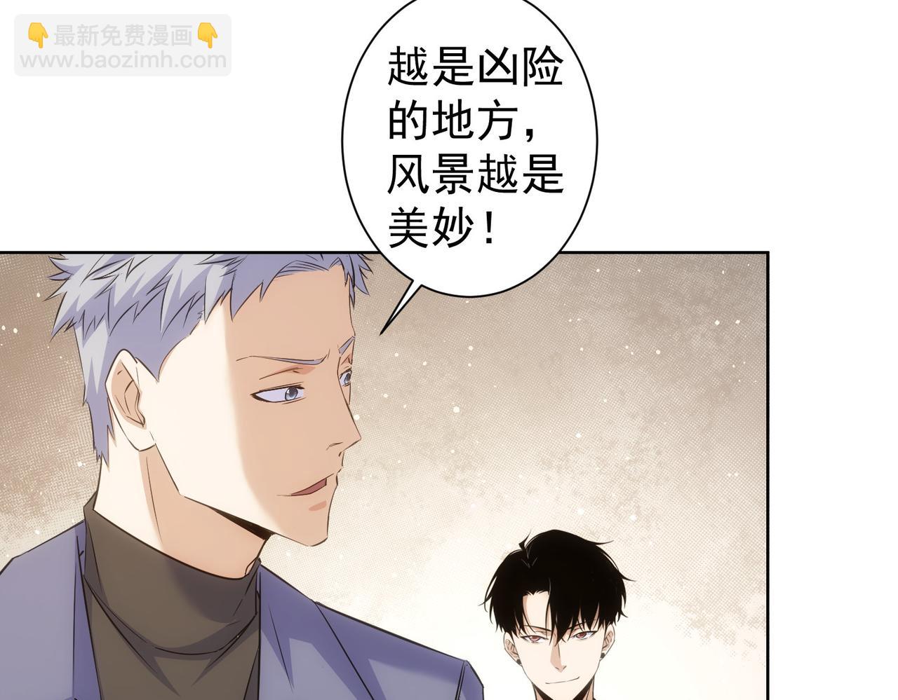 第298话 杀意117