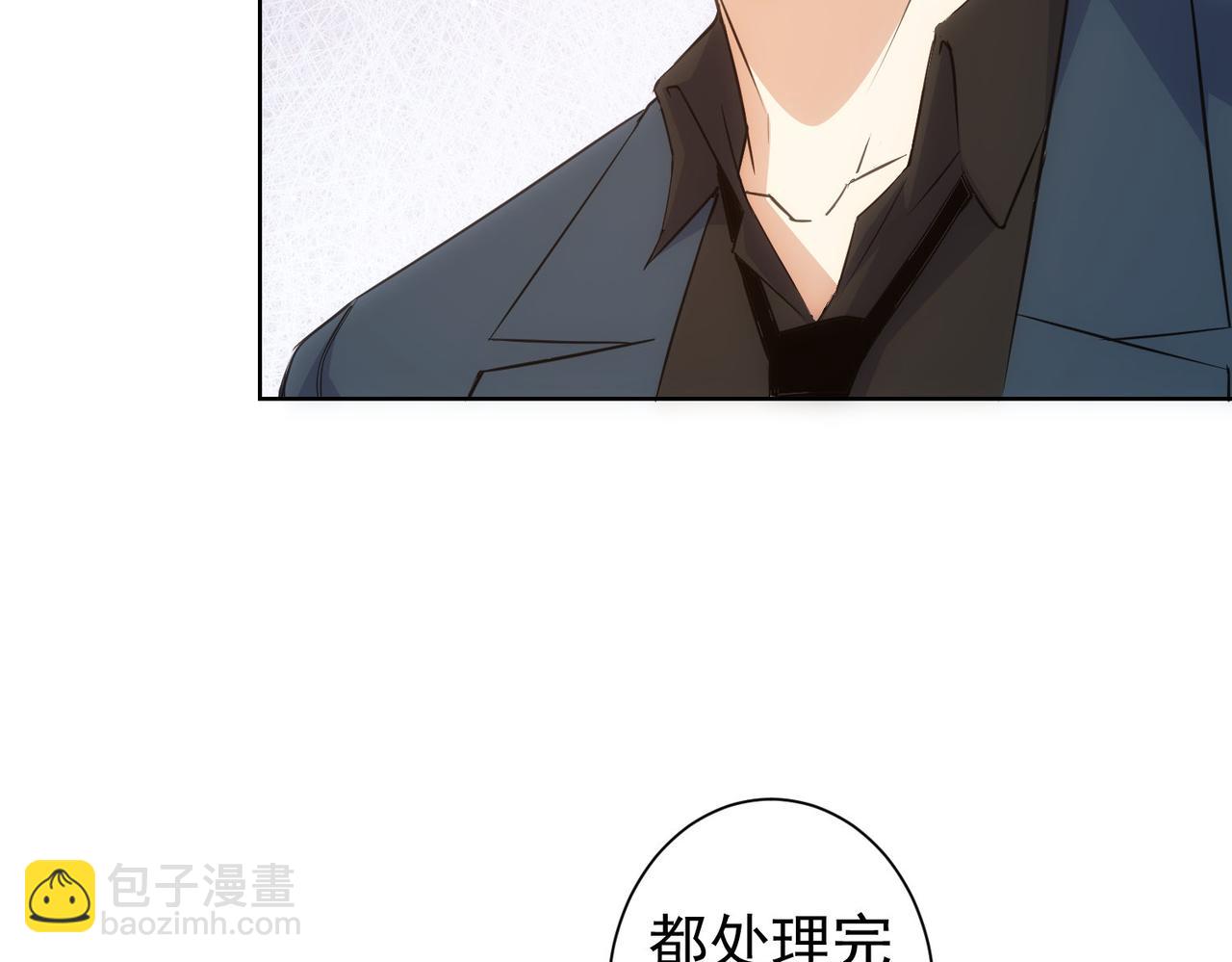 第298话 杀意120