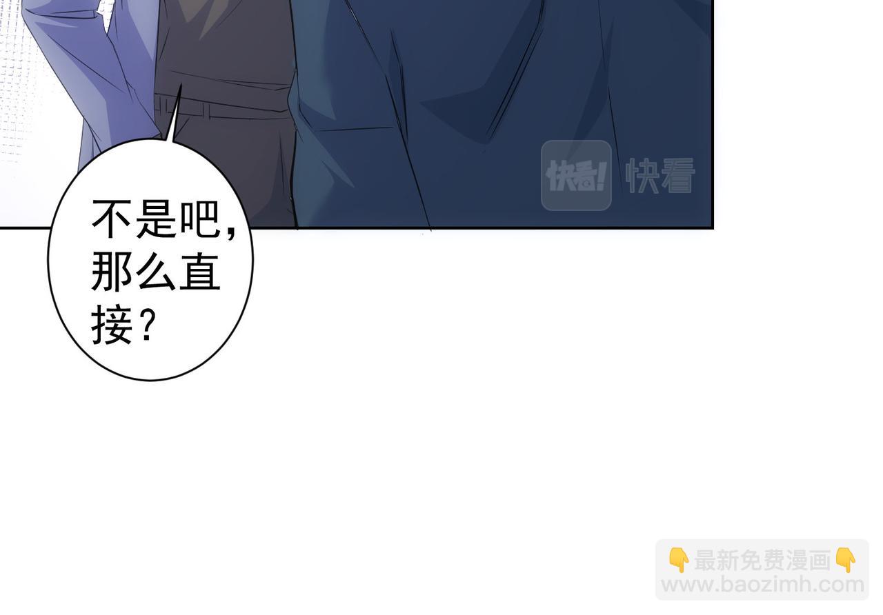 第298话 杀意126