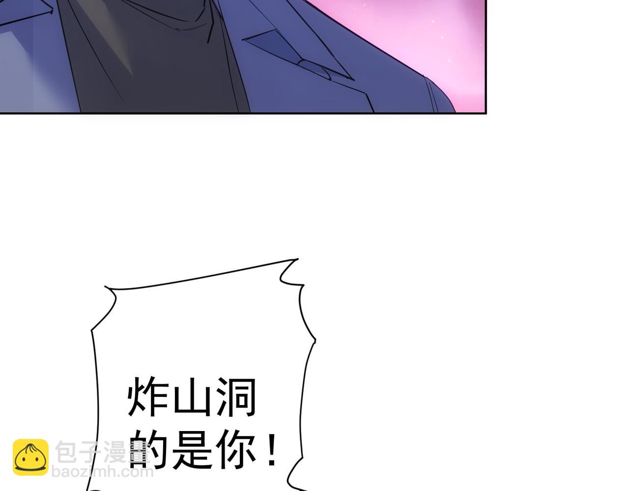 第298话 杀意129
