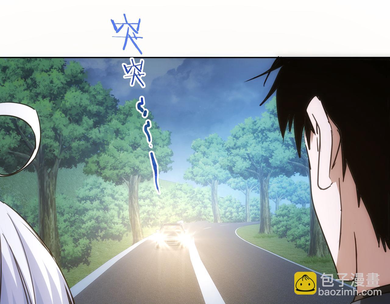 第298话 杀意13