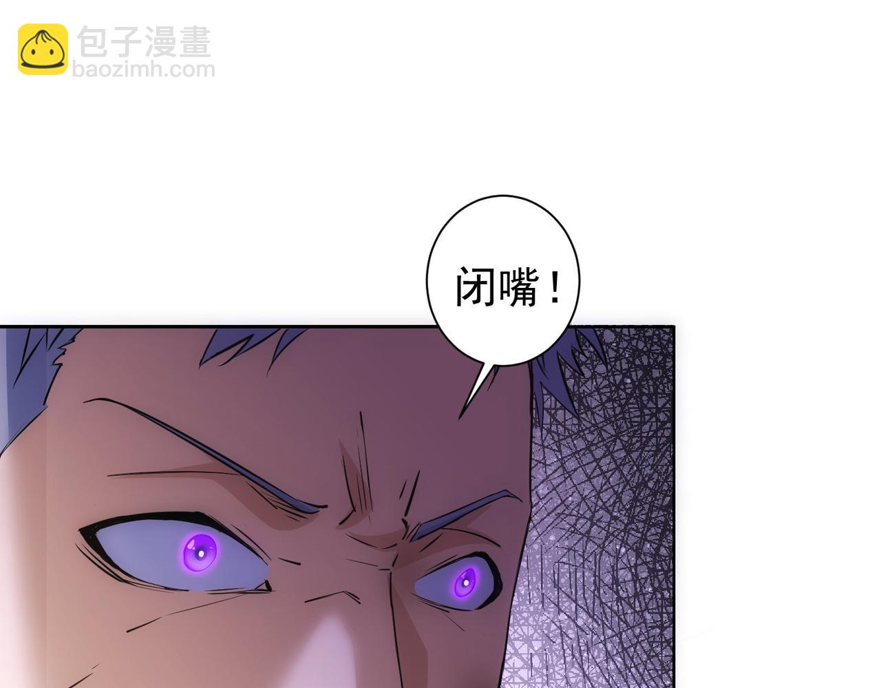 第298话 杀意134