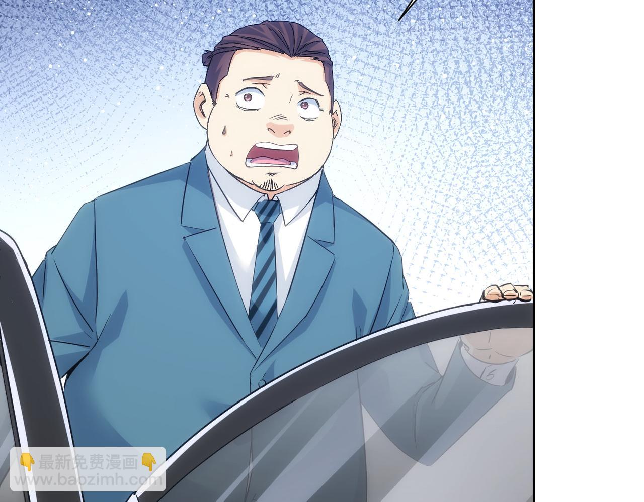 第298话 杀意15