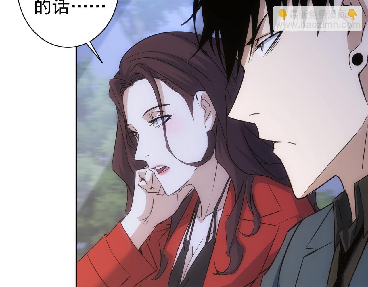 第298话 杀意37