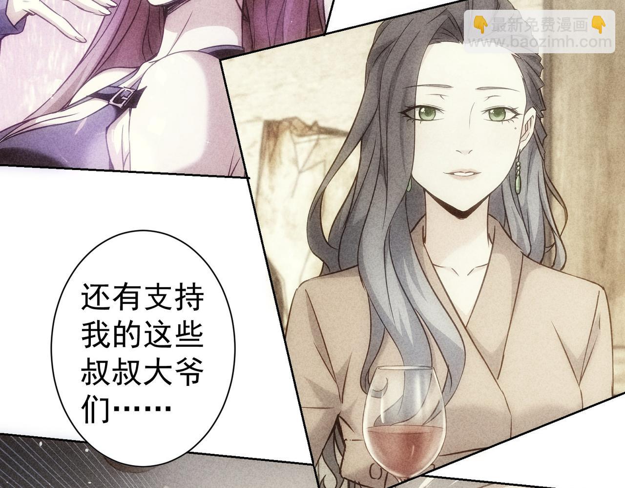 第298话 杀意47