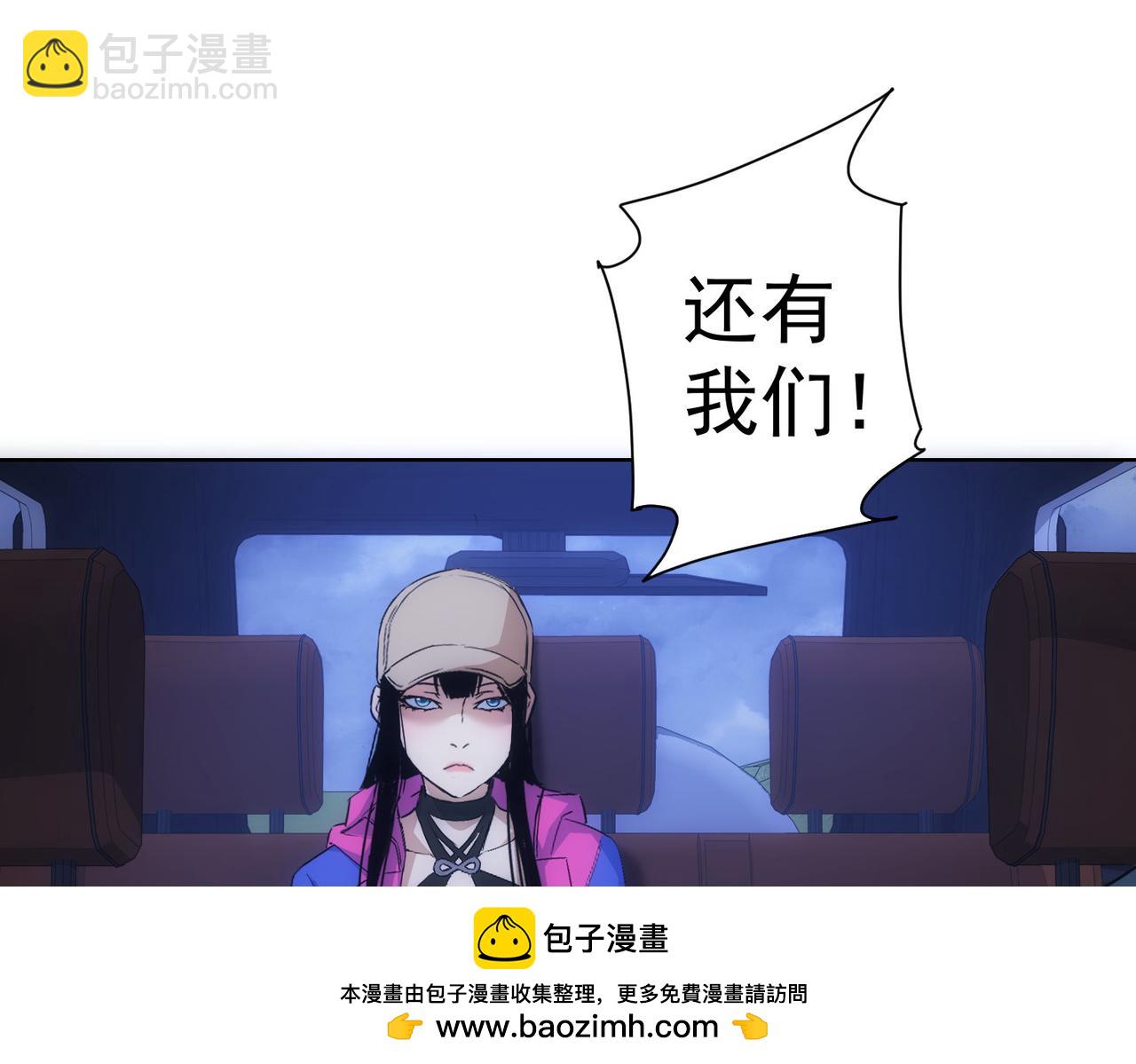 第298话 杀意49