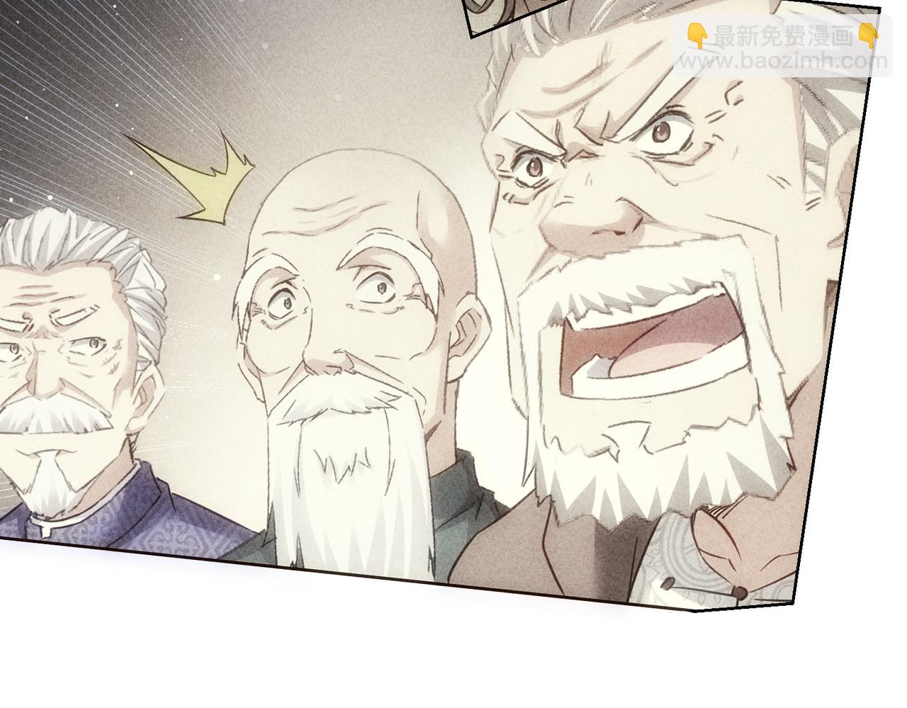 第298话 杀意52