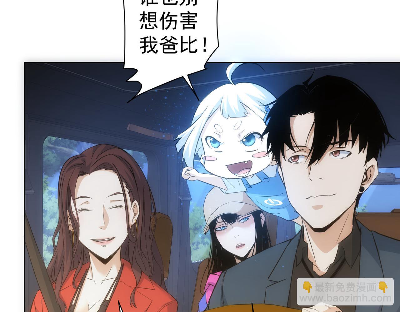 第298话 杀意55