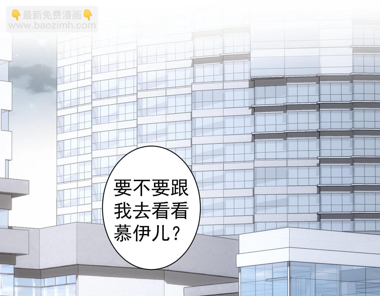 第298话 杀意58