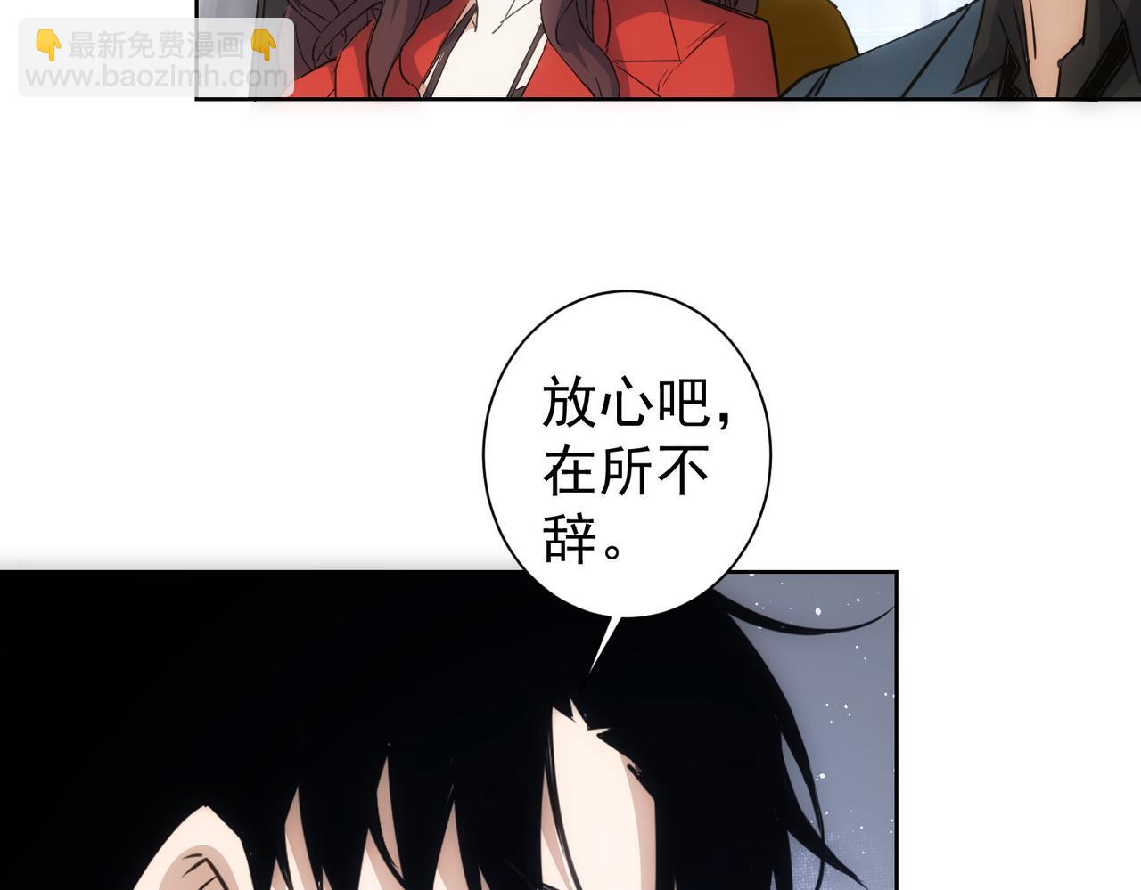 第298话 杀意64