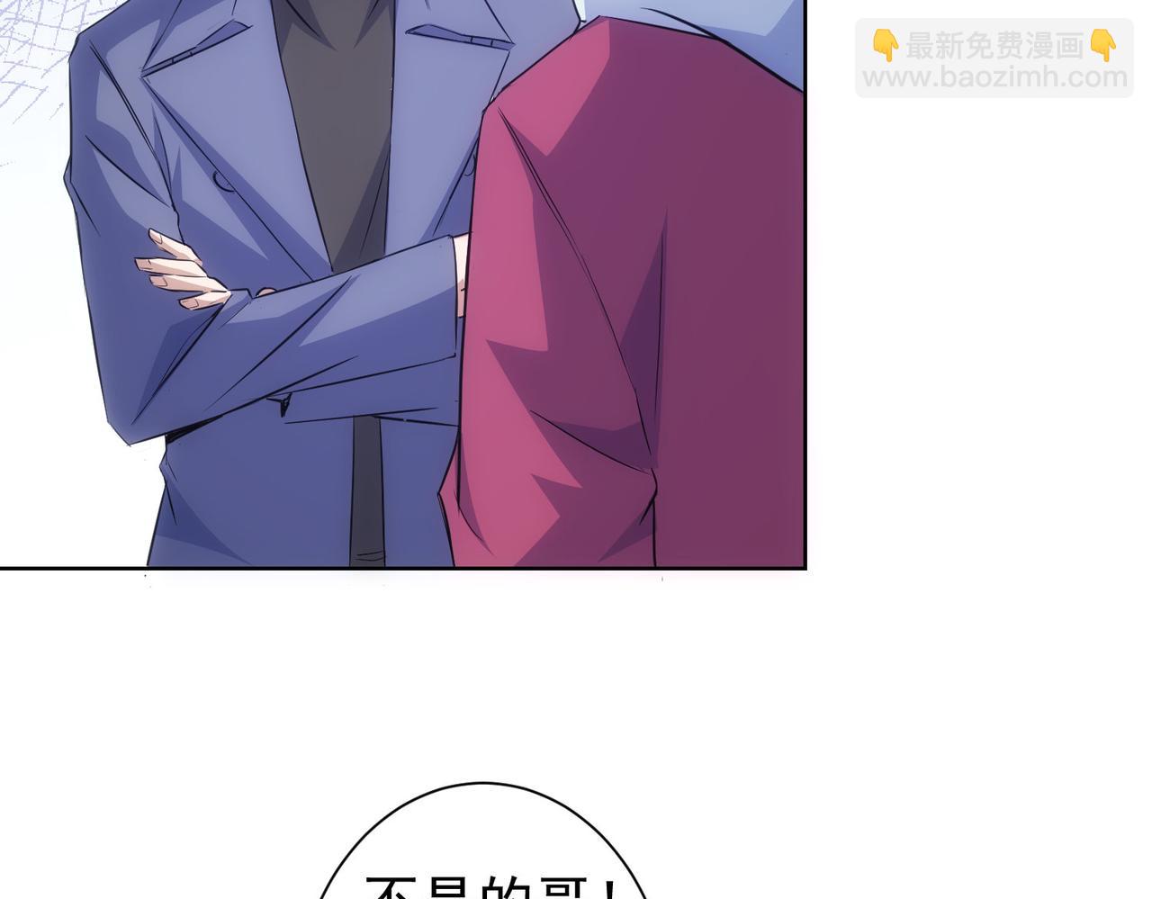 第298话 杀意74