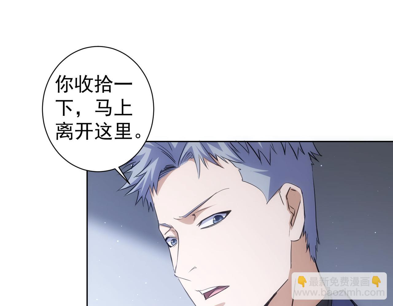 第298话 杀意95