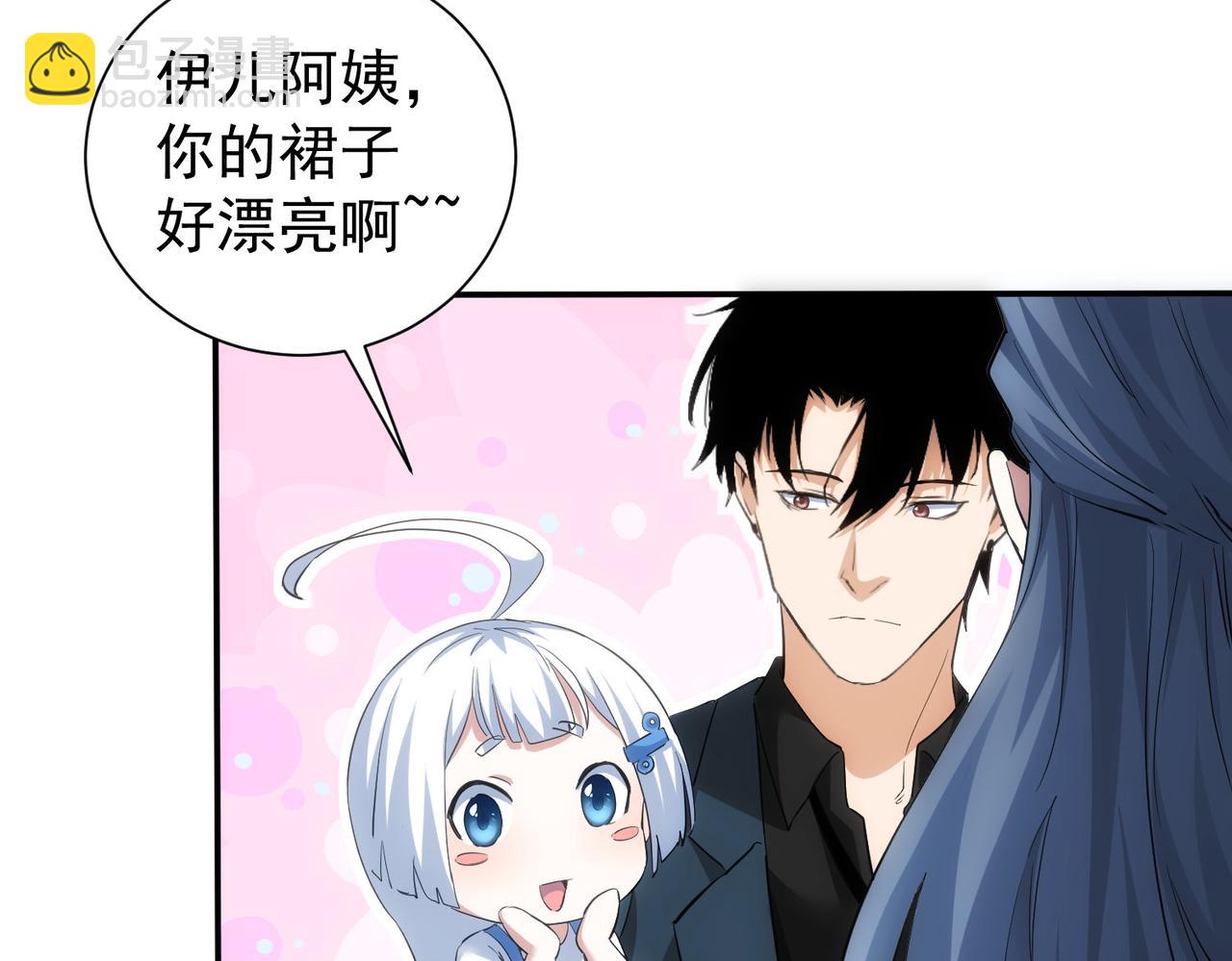第300话 见招拆招100