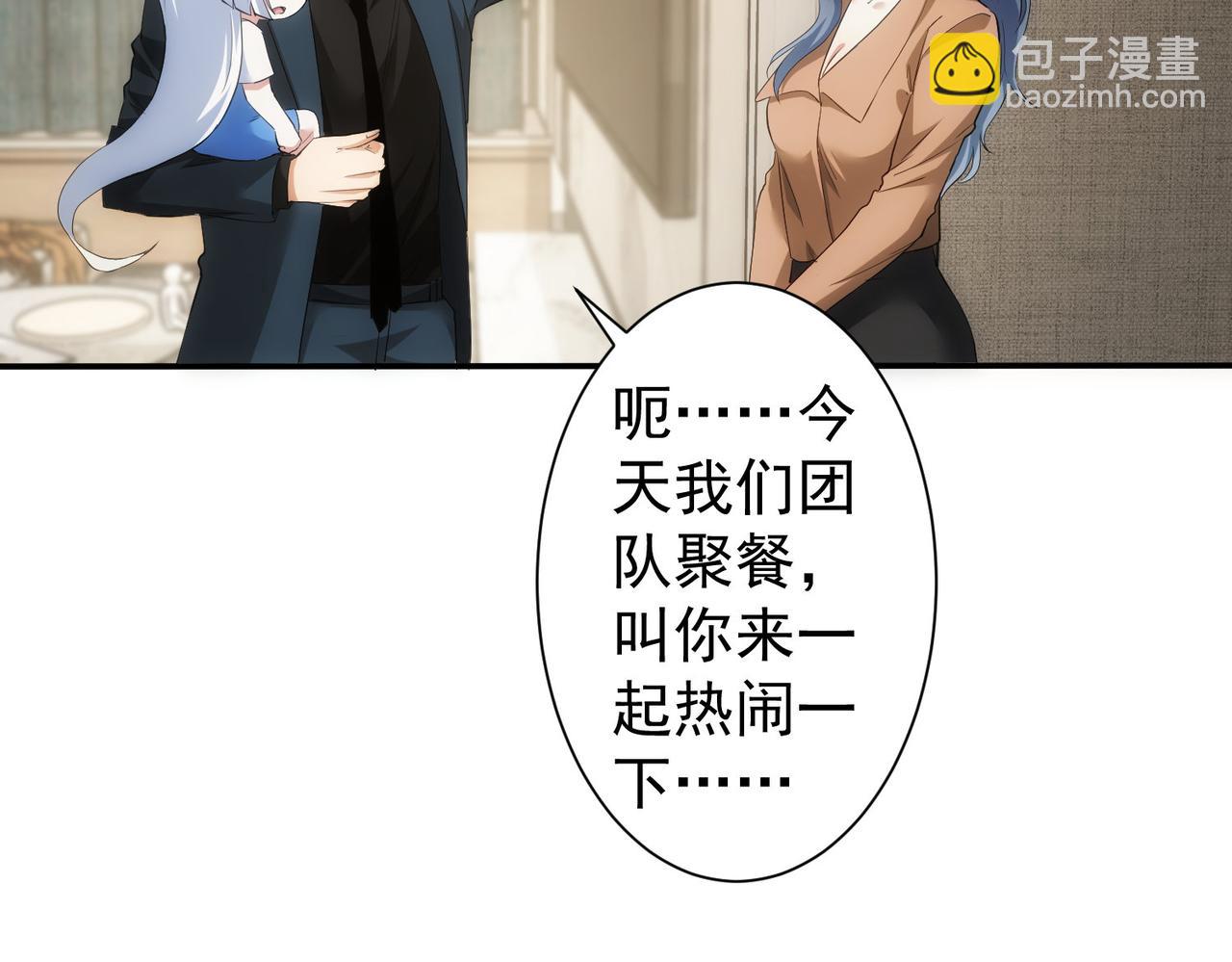 第300话 见招拆招111