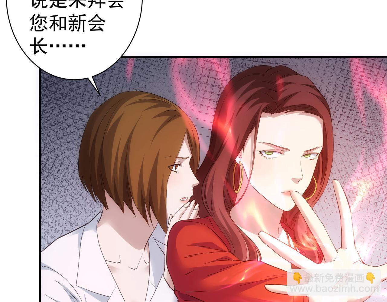 第300话 见招拆招13