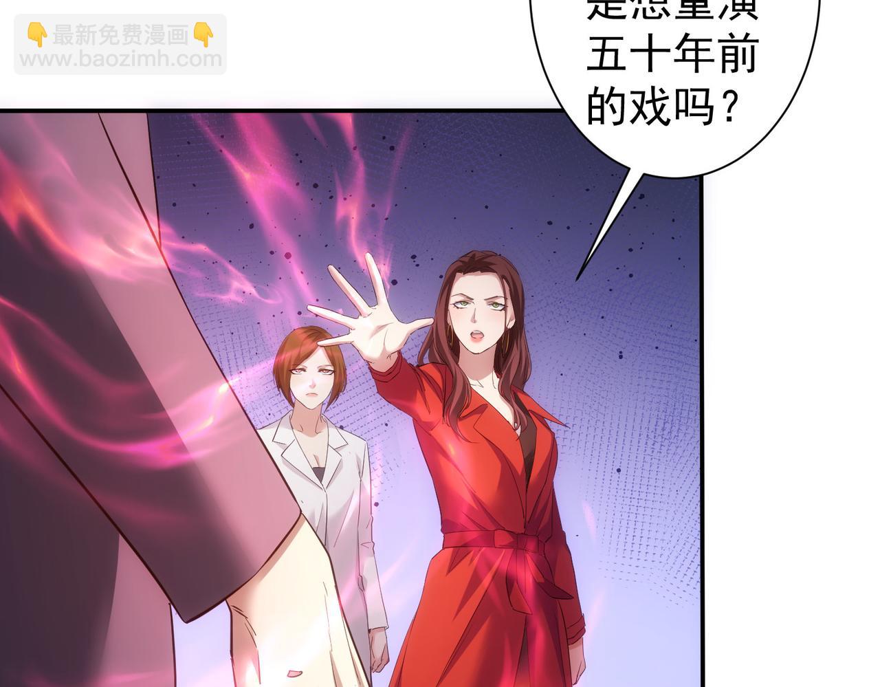 第300话 见招拆招15