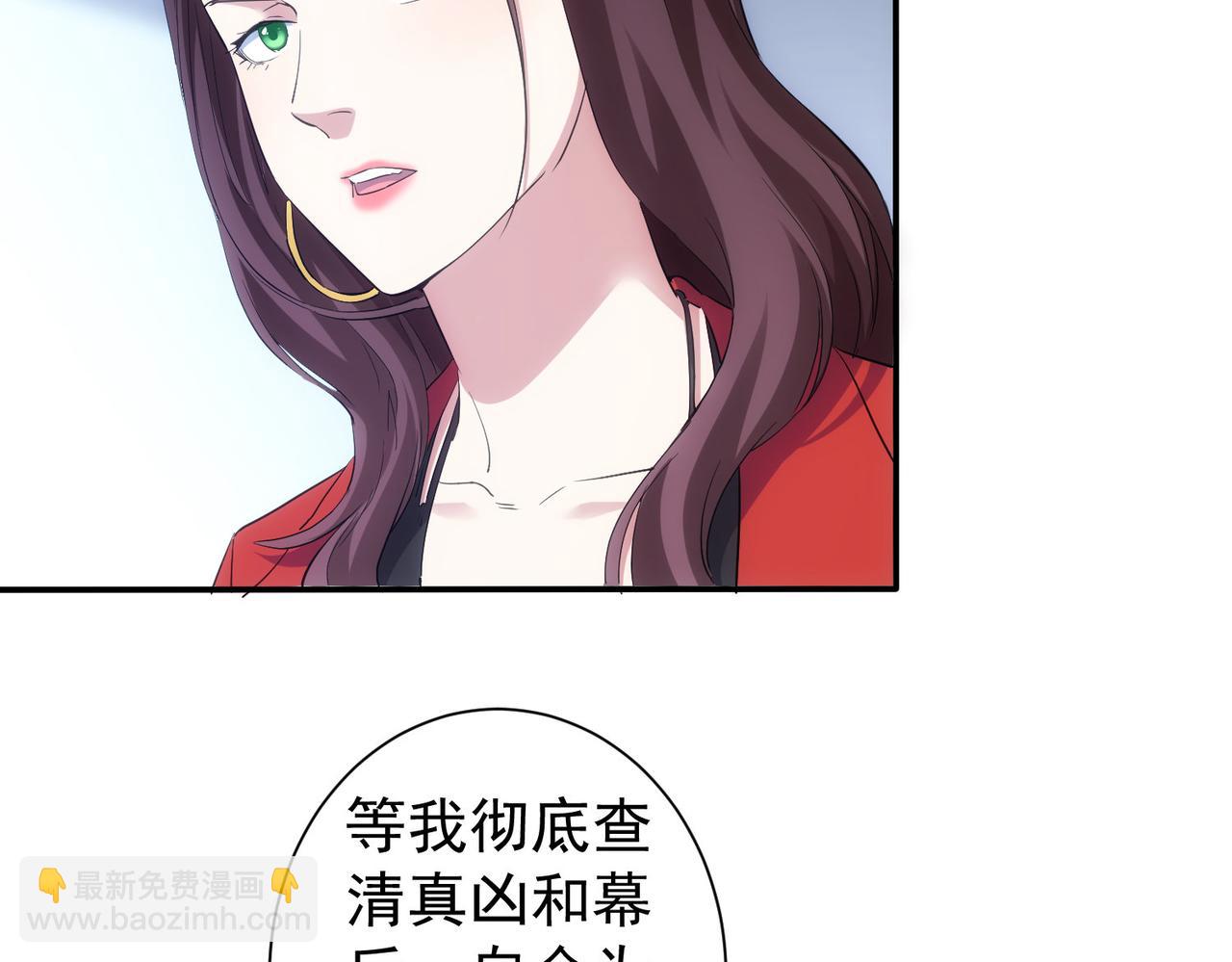 第300话 见招拆招32