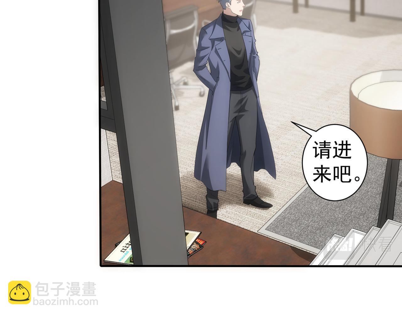 第300话 见招拆招59
