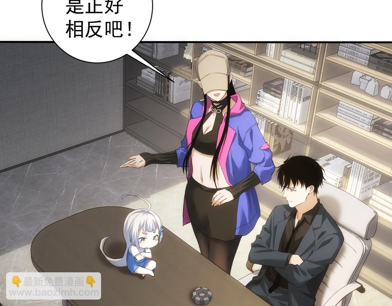 第300话 见招拆招71