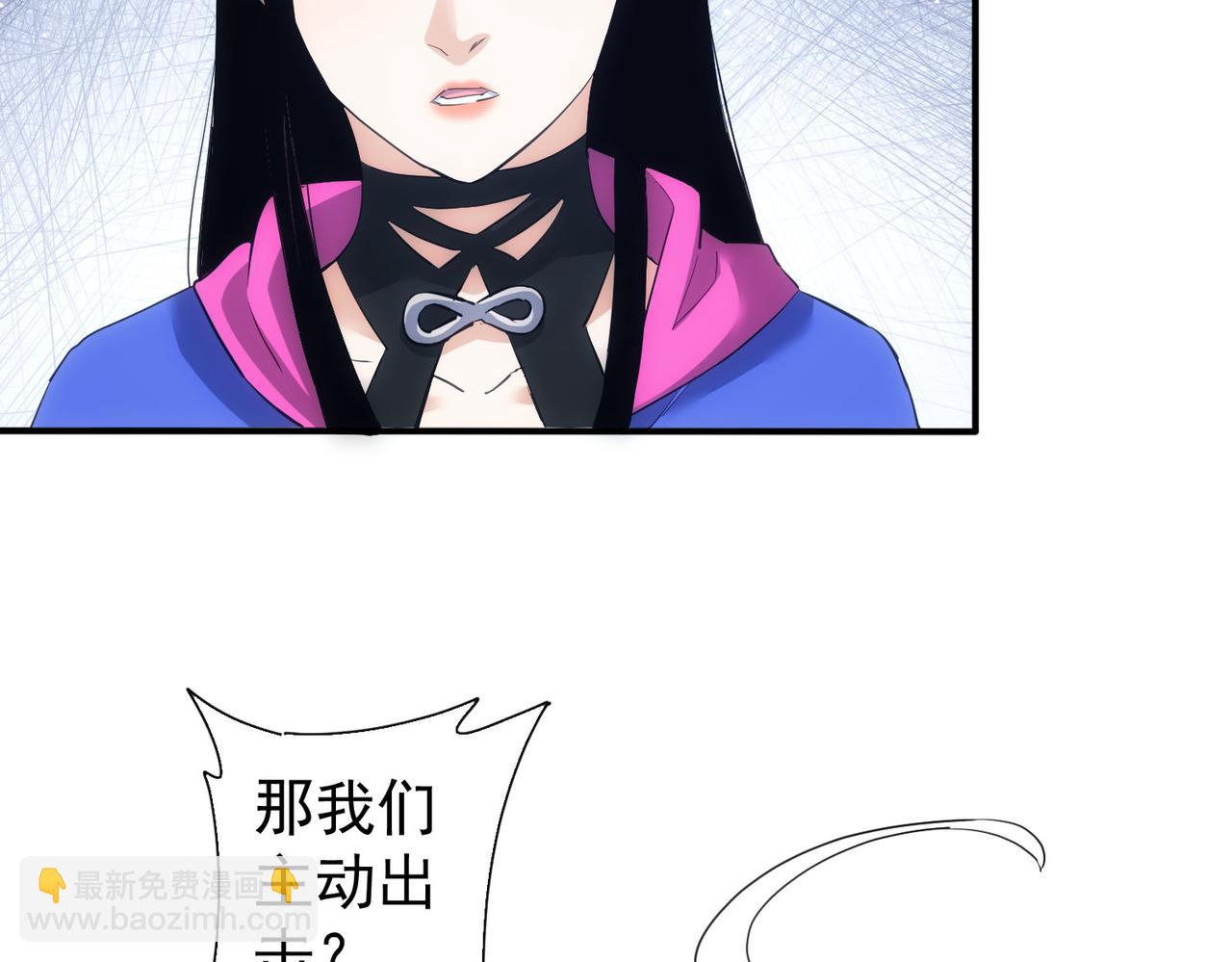 第300话 见招拆招84