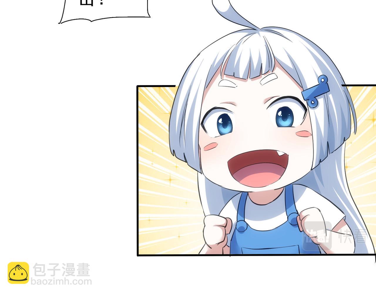 第300话 见招拆招85