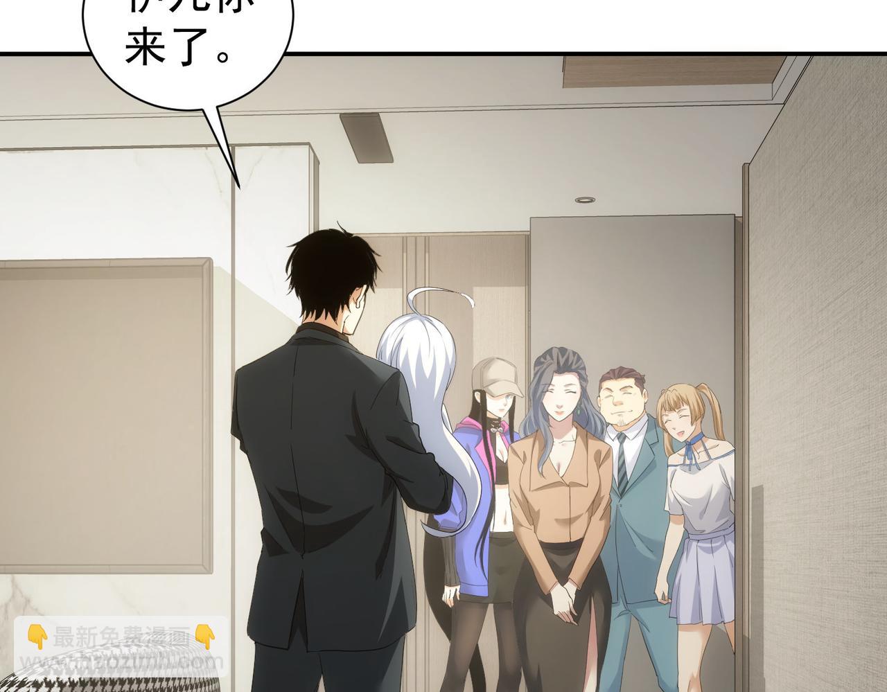 第300话 见招拆招98