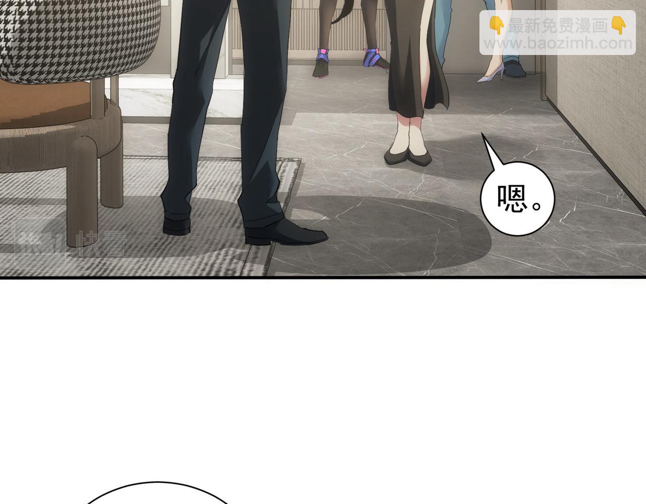 第300话 见招拆招99