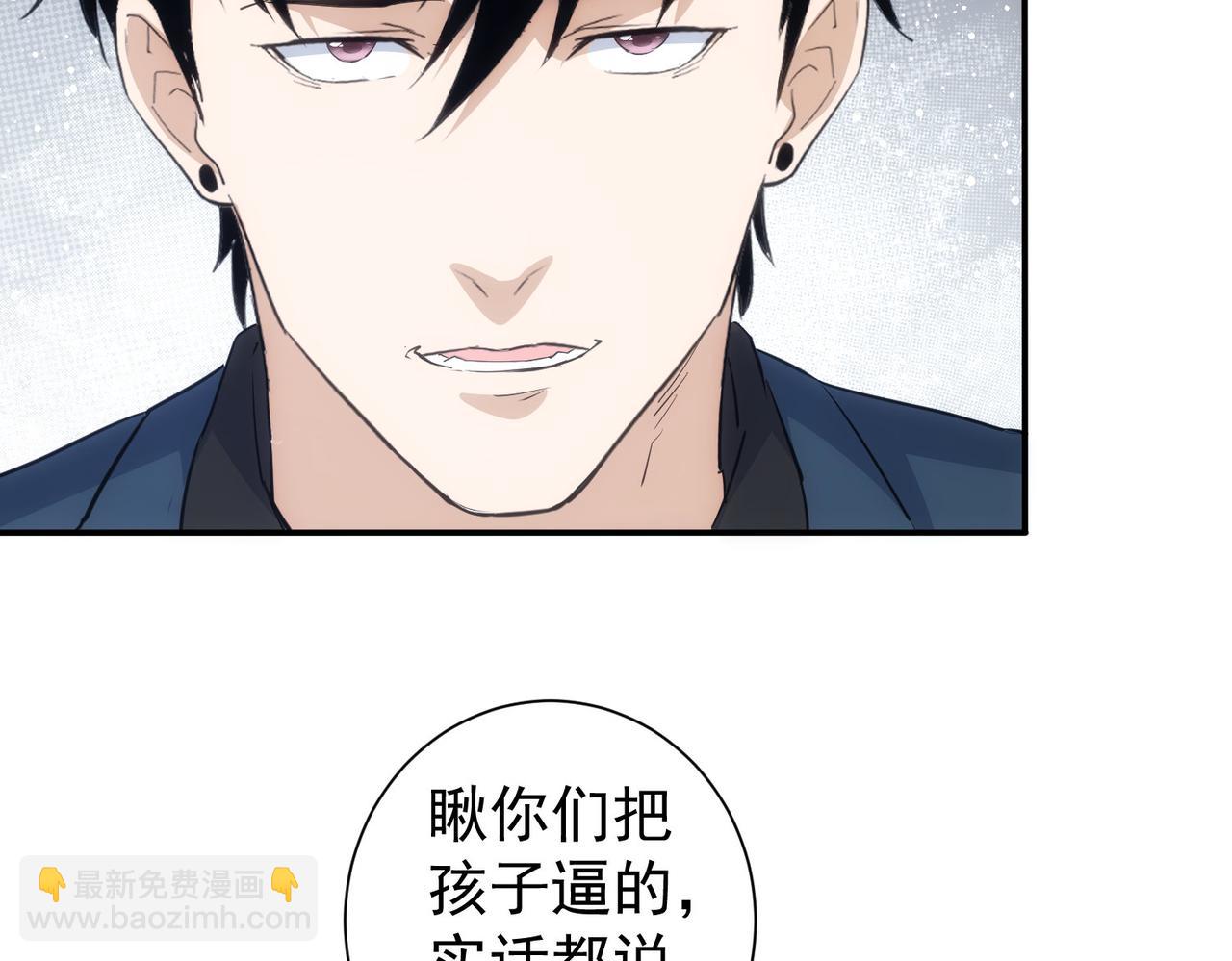 第311话 似梦非梦10