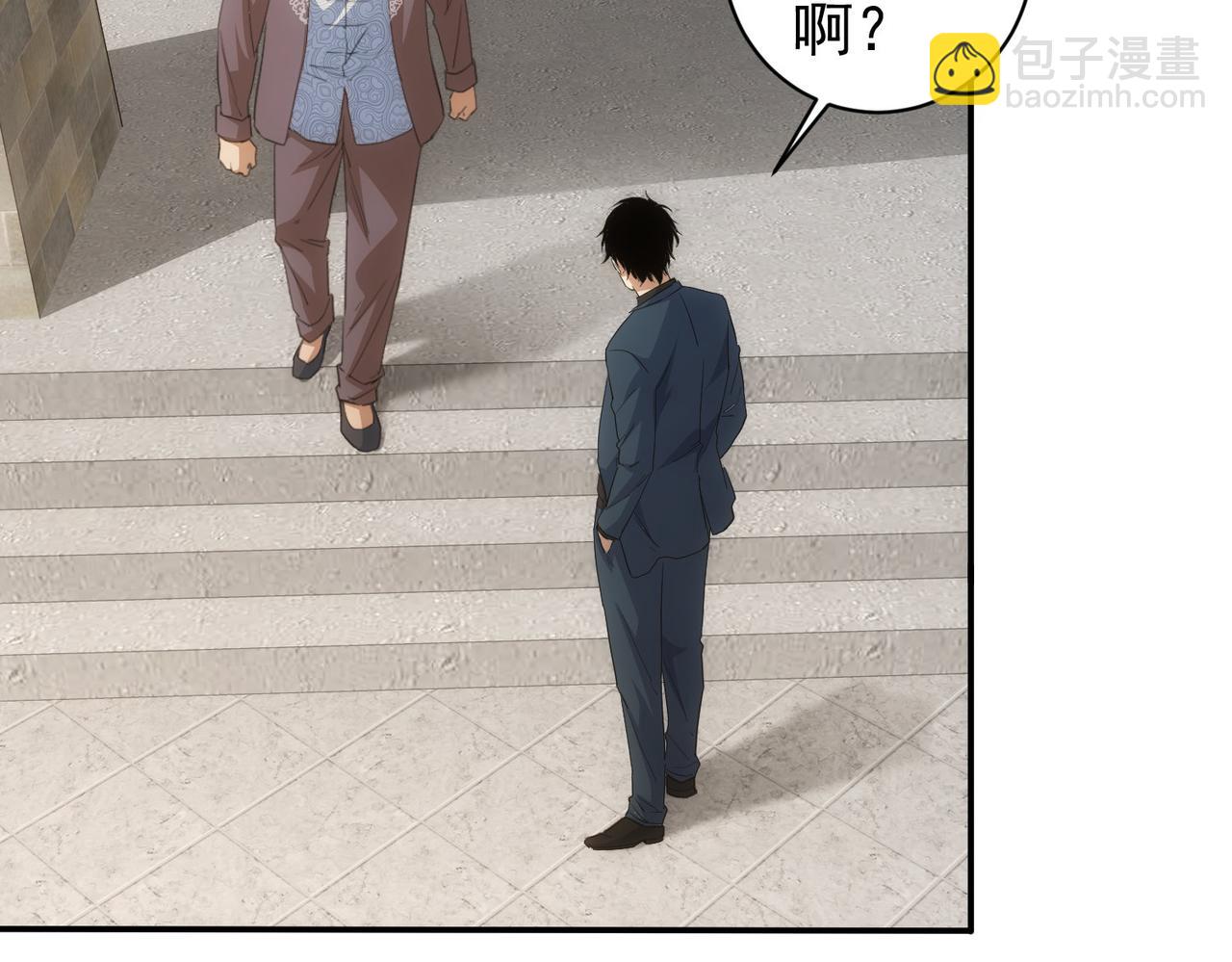 第311话 似梦非梦123