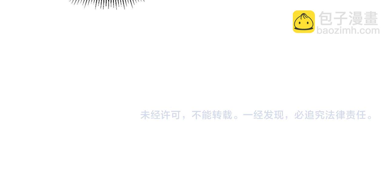 第311话 似梦非梦136