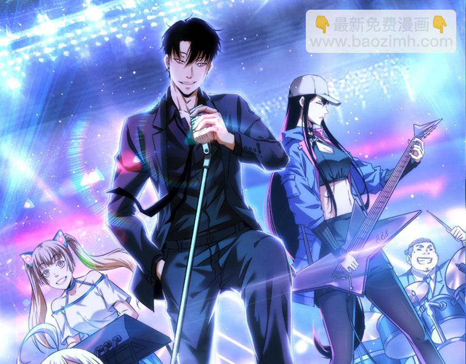 第311话 似梦非梦137