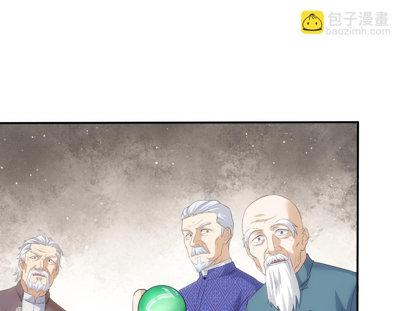 第311话 似梦非梦18