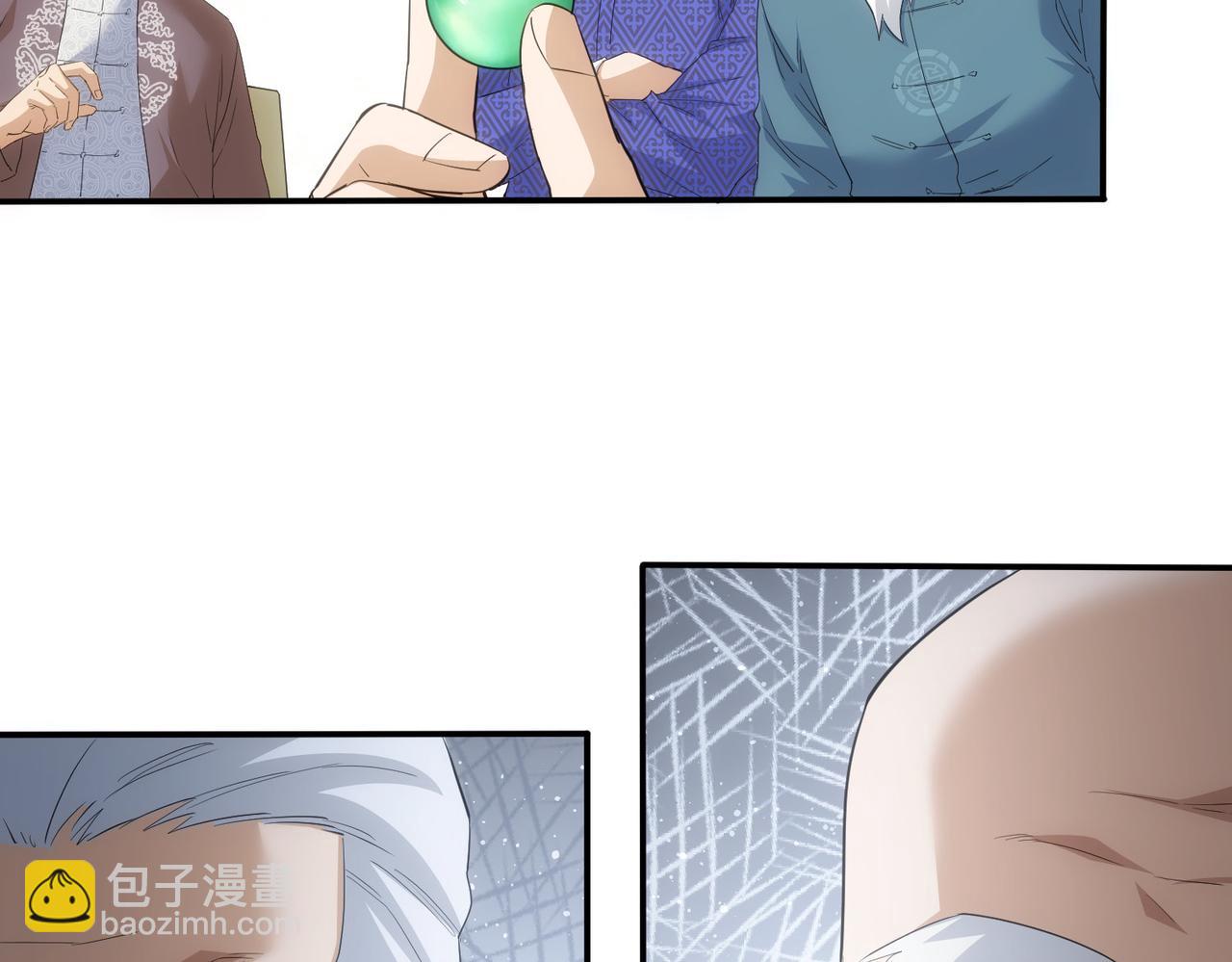 第311话 似梦非梦19