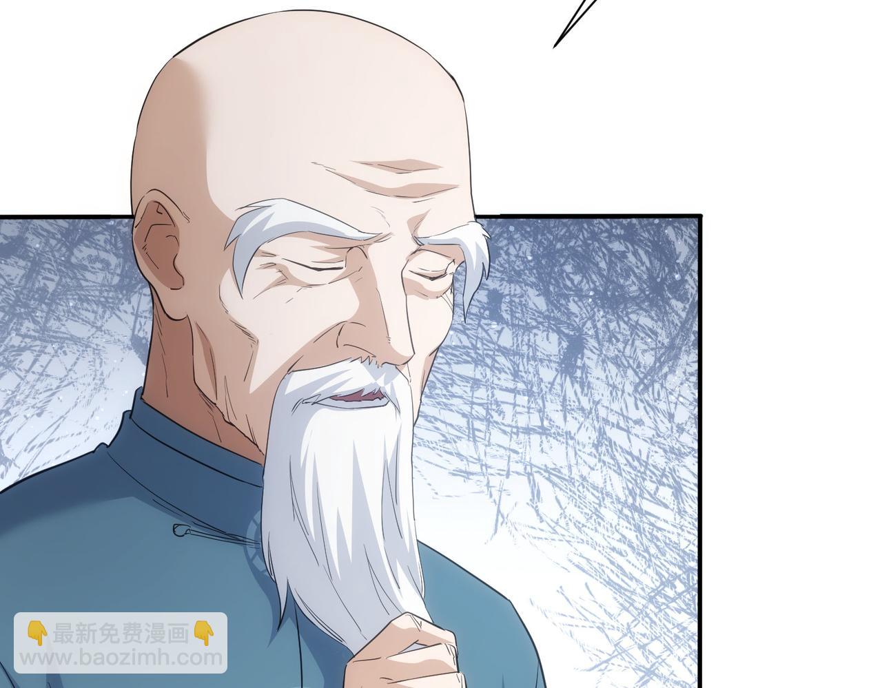 第311话 似梦非梦22