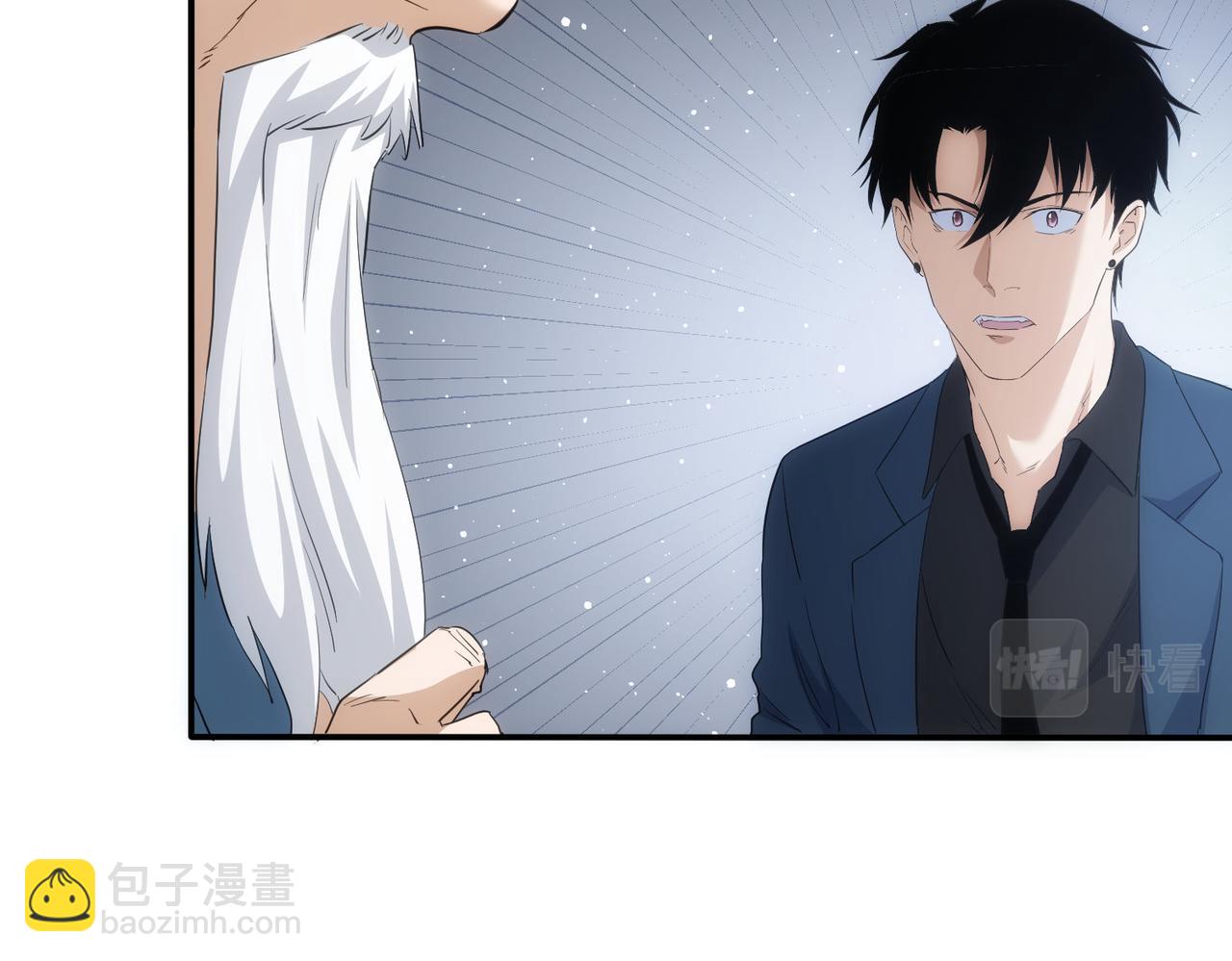 第311话 似梦非梦24