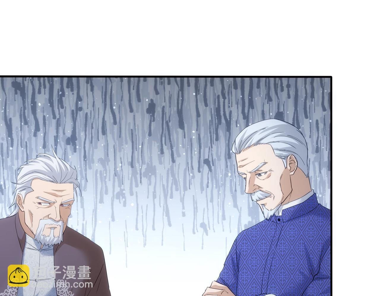 第311话 似梦非梦25