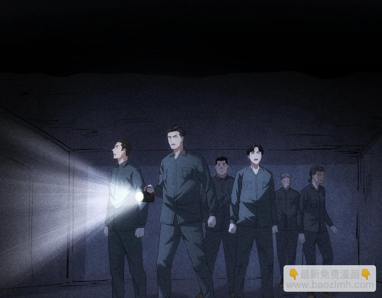 第311话 似梦非梦31