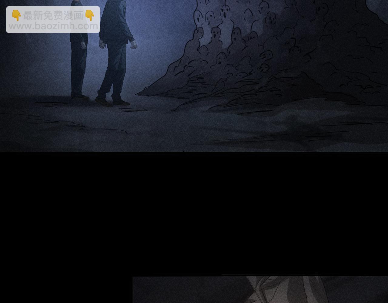 第311话 似梦非梦39