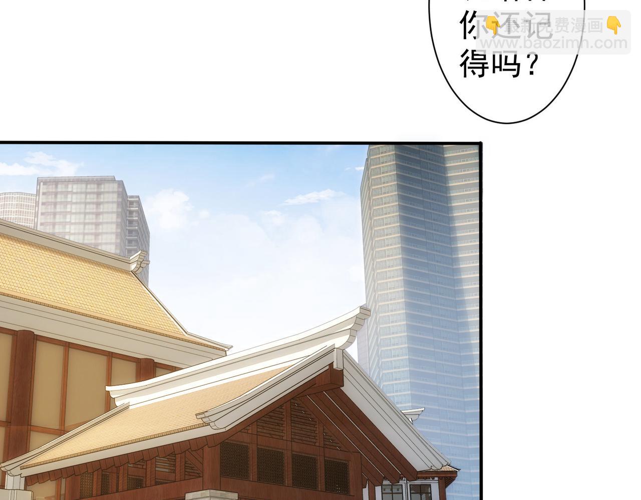 第311话 似梦非梦5