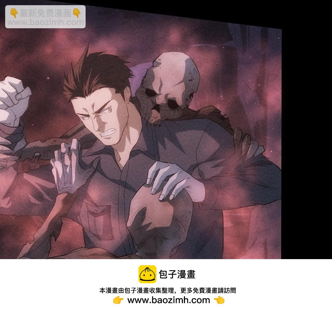 第311话 似梦非梦53