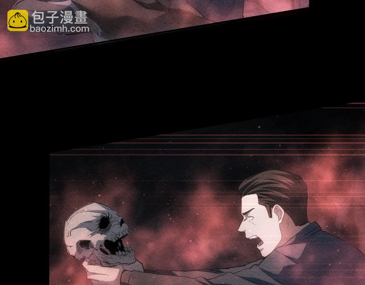 第311话 似梦非梦54