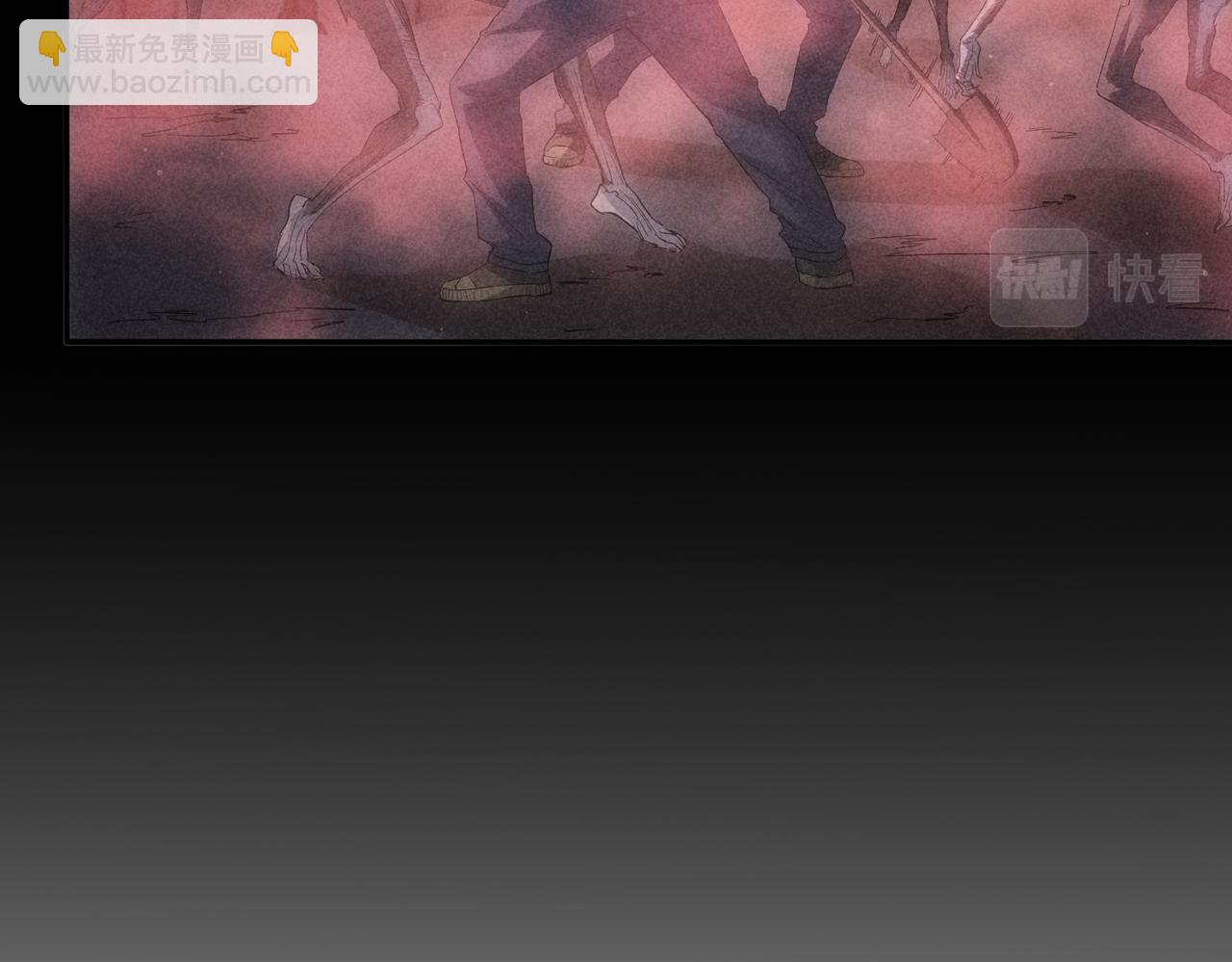 第311话 似梦非梦59