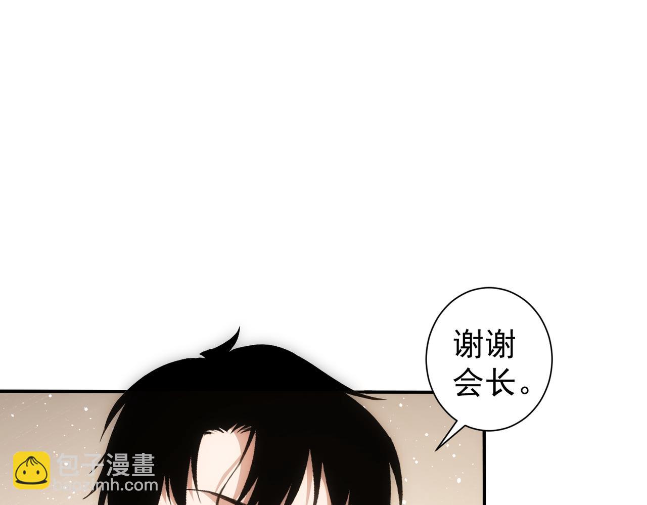 第311话 似梦非梦73