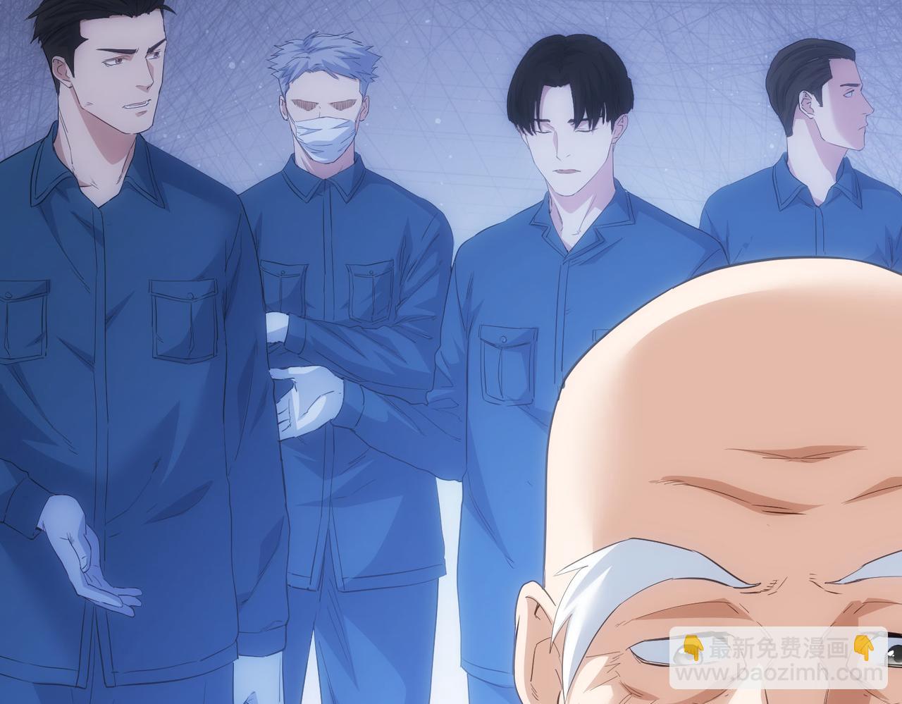 第311话 似梦非梦89