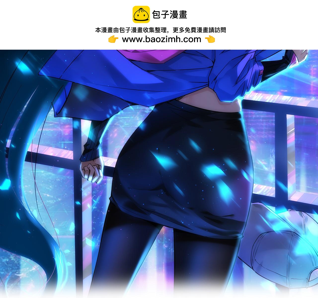 第312话 金盆洗手1